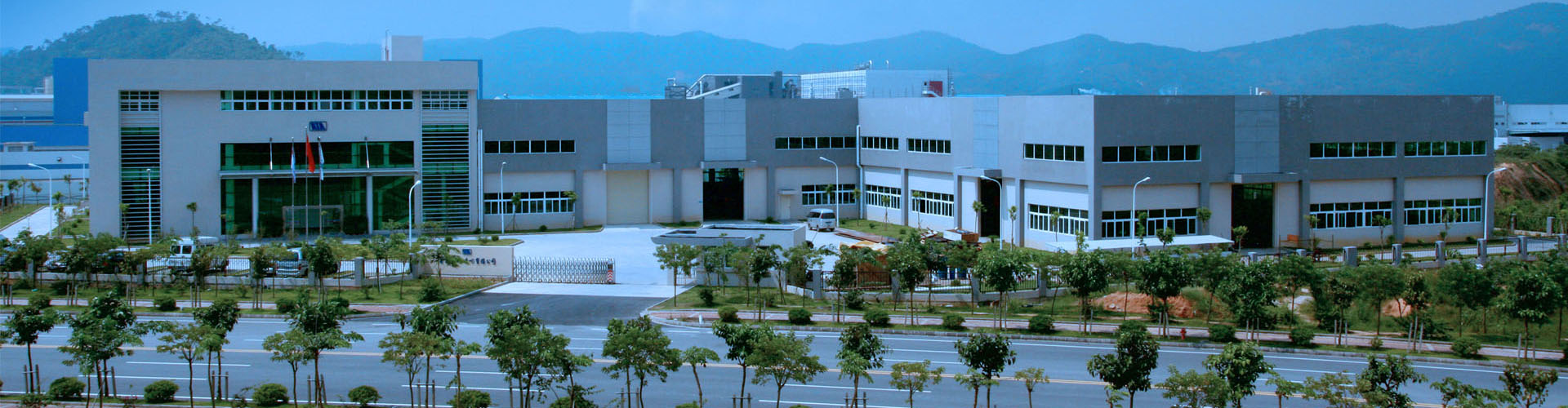 走进完美wanmei（中国）